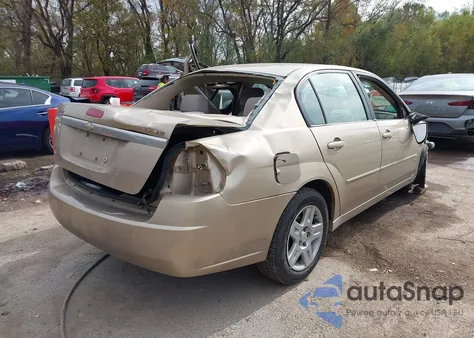 2007 Chevrolet Malibu Lt из США, поврежденный, VIN 1G1ZT58N57F186694